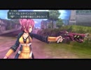 はじめての英雄伝説「閃の軌跡改」を実況プレイ！Part112