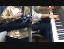 【オリジナル】Sea Salt Sky / OTOs（Piano & Zendrum）