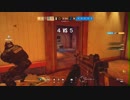 【実況】FPSド素人でも楽しく1キル目指してレインボーシックスシージ part1
