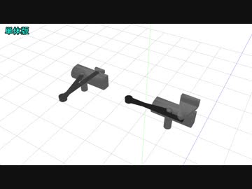 【MMDアクセサリ配布あり】ドアクローザー