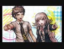【ダンガンロンパ】クトゥルフ神話TRPGハロー、ヴィータ　第七話【ゆっくりTRPG】