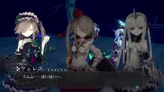 #37(1/2) 【クライスタ】おっさんが実況する美少女が魂を狩りまくるゲーム【CRYSTAR】３周目７章ー２