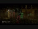 【Dead by Daylight】結月ゆかりで鬼ごっこ！No.5【VOICEROID実況プレイ】