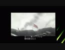 【実況】目が回る名操縦士part26【エースコンバット5】