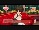 【ドリームクラブ】社会に疲れた社畜が大人の夜を楽しむ part15　ナオちゃんと寝技を決めたい【初見プレイ】