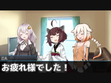 【サタスペ】ボイスペ+『SAN値直送ツアー~九頭竜島編~』その4（終）【ボイロTRPG】