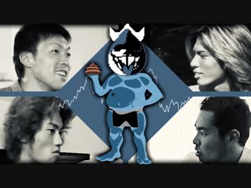 糞がDeltarune -Chaos INM-