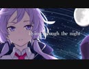 【歌ってみた】幾望の月
