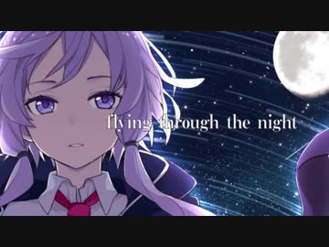 【歌ってみた】幾望の月