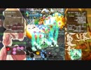 怒首領蜂大復活　裏２周初クリア　緑ストロング　part1