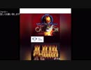 面白いTik Tok　編6 　