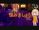 【単発動画】OИEちゃんバイトするってよ【CeVIO実況】