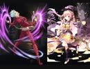 霊麟幻獣使シンフー＆バンでオークの勇士GG