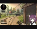 【CoD:BO4】きりたんのTDM7【VOICEROID実況】