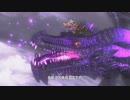 【実況】つぎはぎドラゴン戦オデッセイ