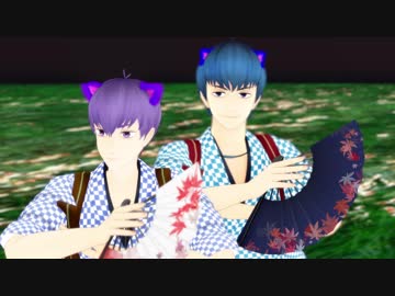 【MMDおそ松さん】F6色松～宵々古今