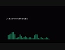 雨上がりの六角牛山を駈く ～ from Ancient Live.