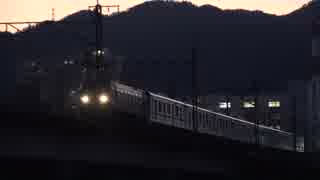 【時間切れ】東京メトロ13000系甲種輸送@瀬田川(20181117)【夕暮れ鉄】