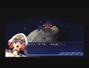 実況スーパーロボット大戦OG2　Part.20