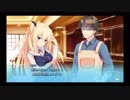 【実況】一生懸命な美少女たちと恋をする　Part26