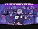 【中卒が】ロキ【歌ってみた】