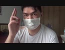 ホモと見る底辺バーチャルyoutuberの中の人 とある女性のエッチな活動に苦言を呈する