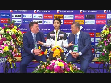 羽生結弦 2018 RTC FS (会場音)