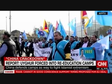 中国の児童売買の現状を仏Mediaがウイグル人収容所をChina News Networkも報道