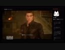 【FF15】FINAL FANTASY XV 追加エピソードを実況プレイ【生放送アーカイブ10-2】