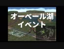 【女性実況】PC版FF8／愛と記憶だけで完全攻略(113)【アルティマニア禁止】