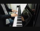 【NHK特集シルクロード　テーマ曲】絲綢之路～ピアノ・ソロ～