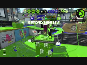 素バケツ/傘/スクイクβ/ラピエリのヤグラリグマの素揚げ