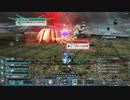 モタブを求めてその24