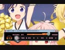 太鼓さん次郎　Go Park [ピカブイ] サンプル譜面