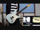 【SAO op】ADAMAS弾いてみた(guitar cover by夏月奏)