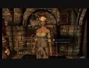 Skyrimで資産家になろう　5