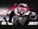 [OP差し替え]ゴブリンSATSUGAIスレイヤー