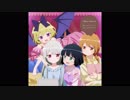 HAPPY!! ストレンジフレンズ（ボーカル抽出版）