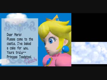 TAS DS スーパーマリオ64DS jumpless by Adeal in 55:05.13