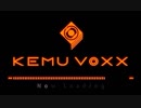 高画質 KEMU VOXX ９曲メドレー（正式曲順版） - Medley(9 numbers) of KEMU VOXX