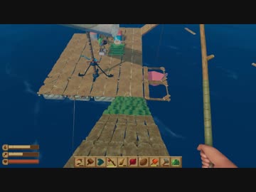 穴はひとつしかないイカダ.day2