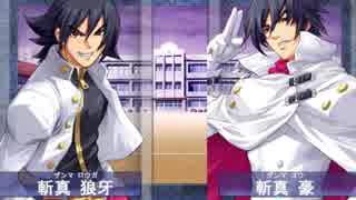 硬派な番長を目指して男キャラのみで 大番長 をゆっくりプレイする パート3 ニコニコ動画