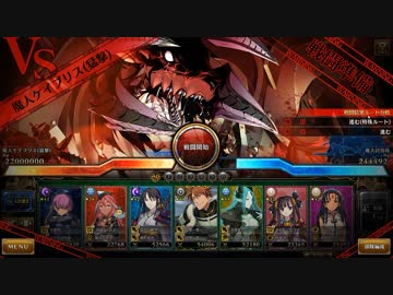 【実況】シャリエラの出生の秘密が深かった！ #80【ランスⅩ】