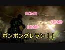 【実況】夫婦でバイオハザード6 #25 〜対空戦だってやっちゃう火力爆盛りクリスおじさん～