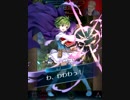【FEH】アビサル大英雄ロイド