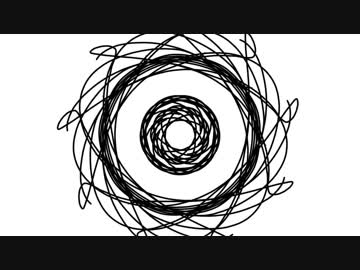 多分、晴れた日の昼間の星（inst） / 人夢木瞬