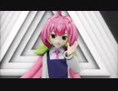 【にじさんじMMD】安土桃で「ドラマツルギー」