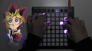 【遊戯王】熱き決闘者たち(Launchpad Cover)