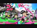 スプランェーン2～命乞い・キチボクリップ集～.minoru1