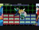 迫真バトルネットワーク部 市民ネットバトラーの裏技.EXE2#4